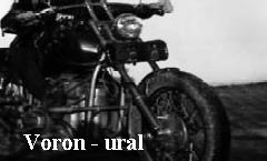 voron-ural